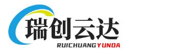 瑞创云达