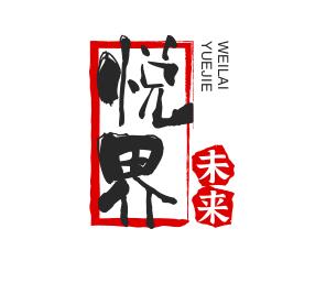 宝马 i7 M70：未来旗舰的掌控者